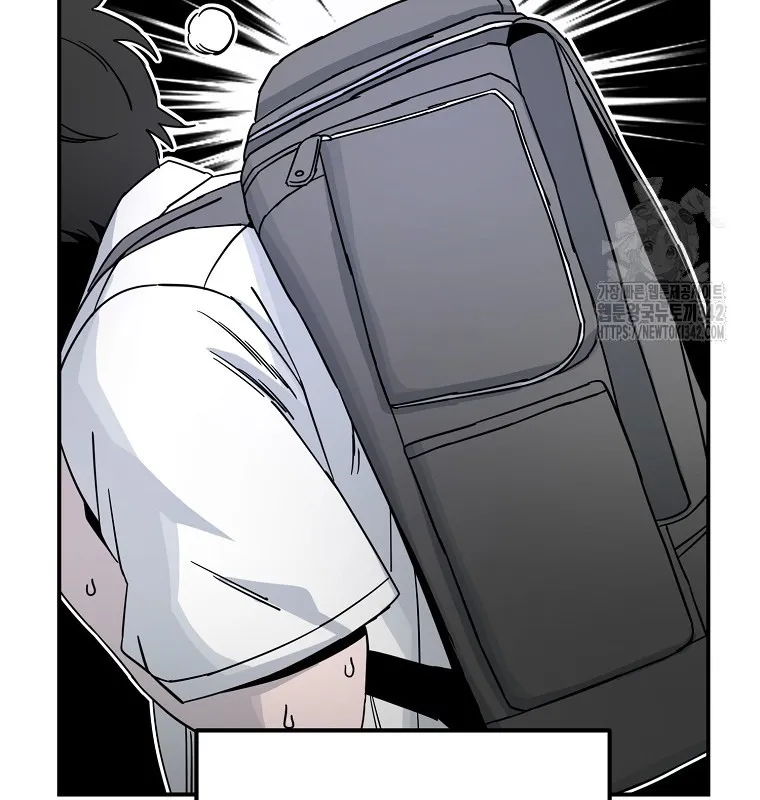 Noah tube Chapter 1 - Trang 11