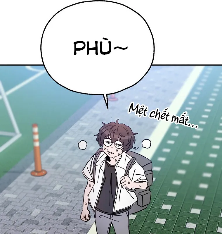 Noah tube Chapter 1 - Trang 17