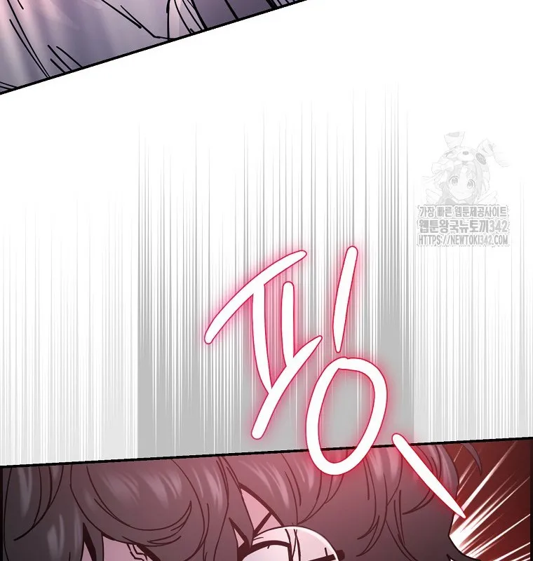 Noah tube Chapter 1 - Trang 26