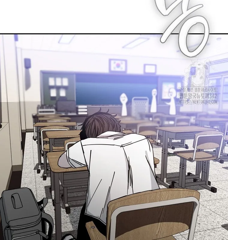 Noah tube Chapter 1 - Trang 48