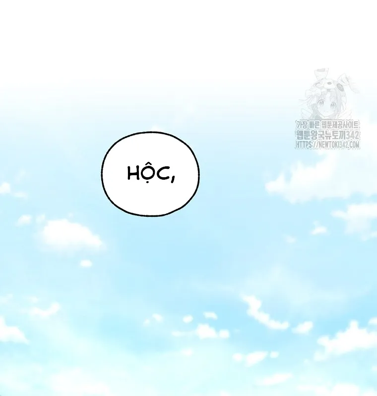 Noah tube Chapter 1 - Trang 7