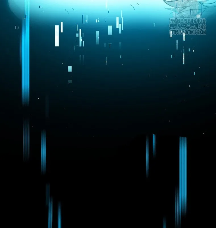 Noah tube Chapter 2 - Trang 27