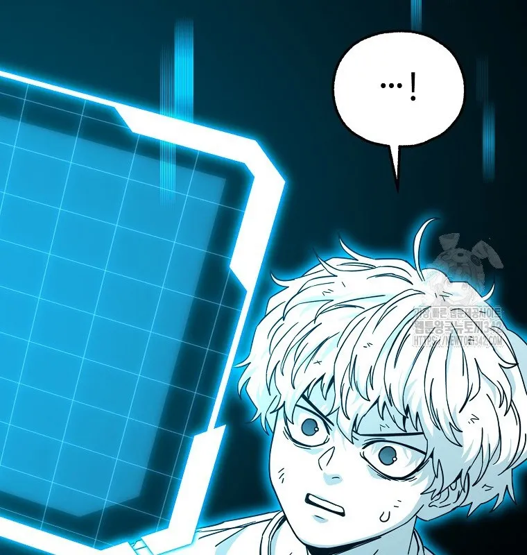 Noah tube Chapter 2 - Trang 48
