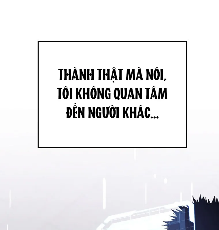 Noah tube Chapter 3 - Trang 17