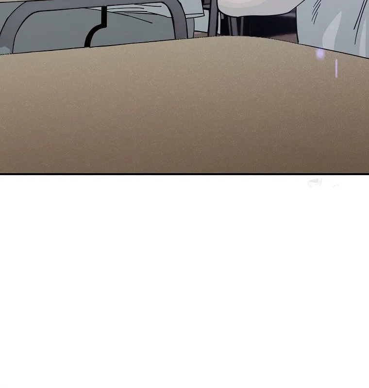 Noah tube Chapter 3 - Trang 19