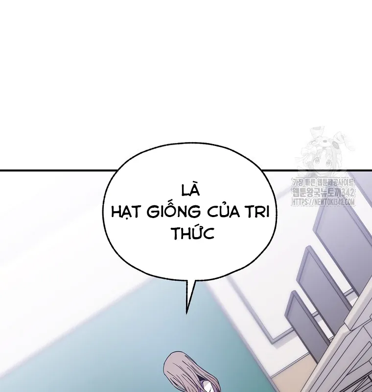 Noah tube Chapter 4 - Trang 19