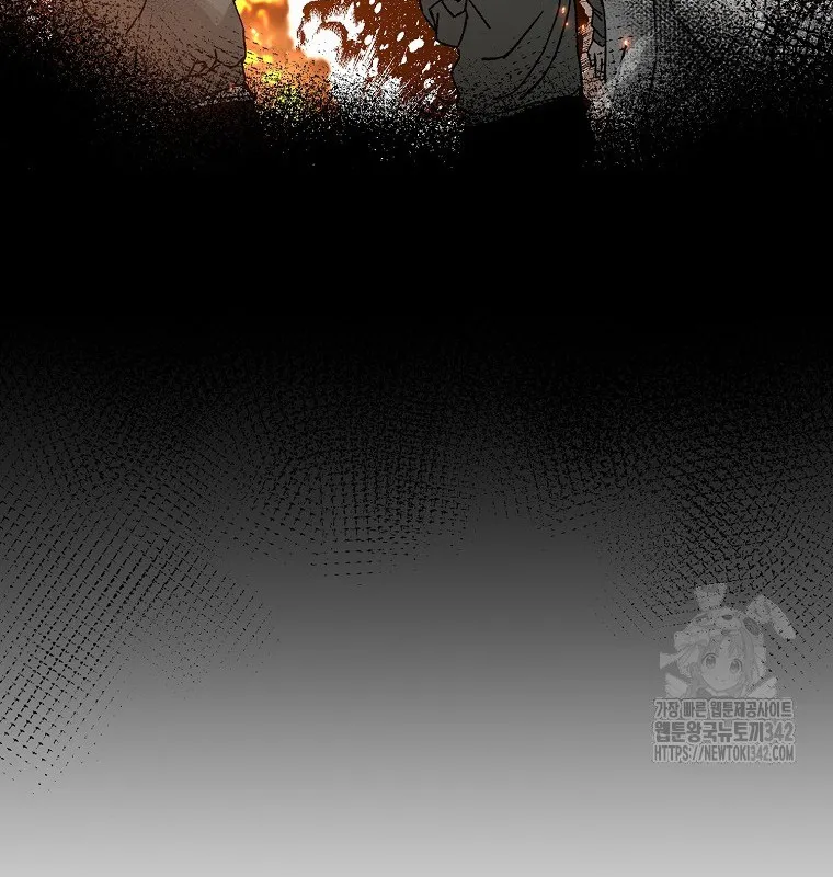 Noah tube Chapter 4 - Trang 39