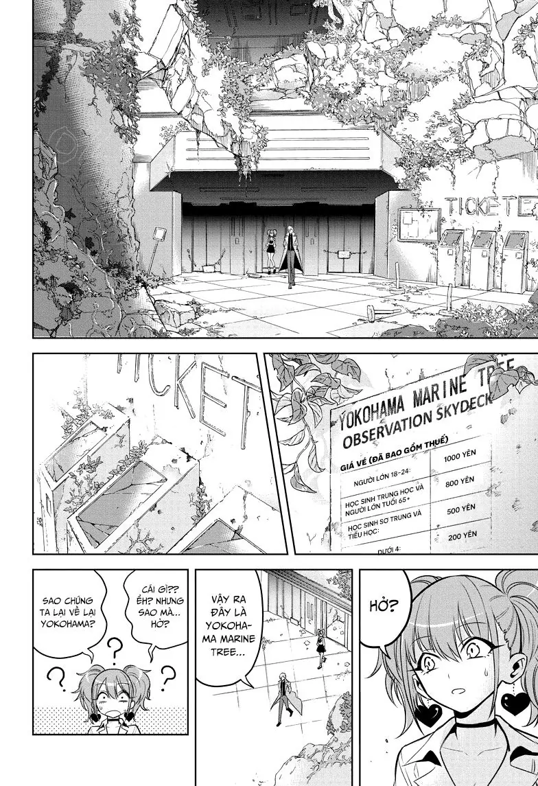 Noah's Notes Chapter 1 - Trang 43