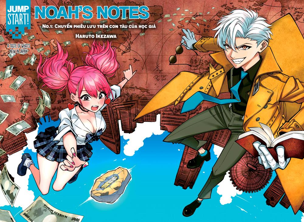 Noah's Notes Chapter 1 - Trang 5