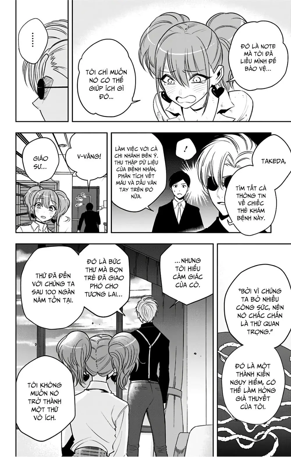 Noah's Notes Chapter 7 - Trang 11