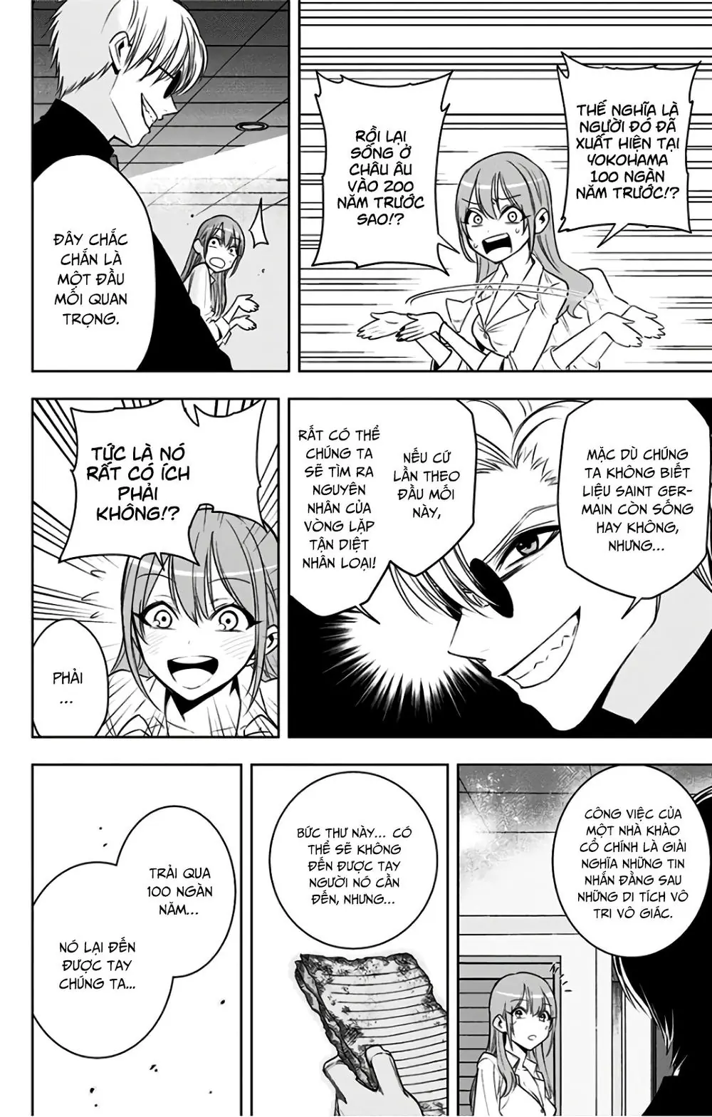 Noah's Notes Chapter 7 - Trang 19