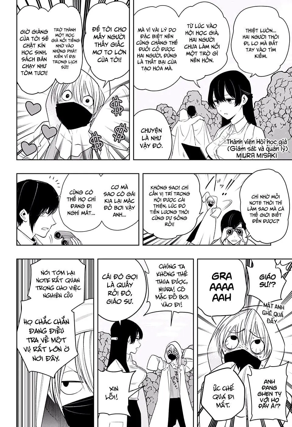 Noah's Notes Chapter 8 - Trang 11