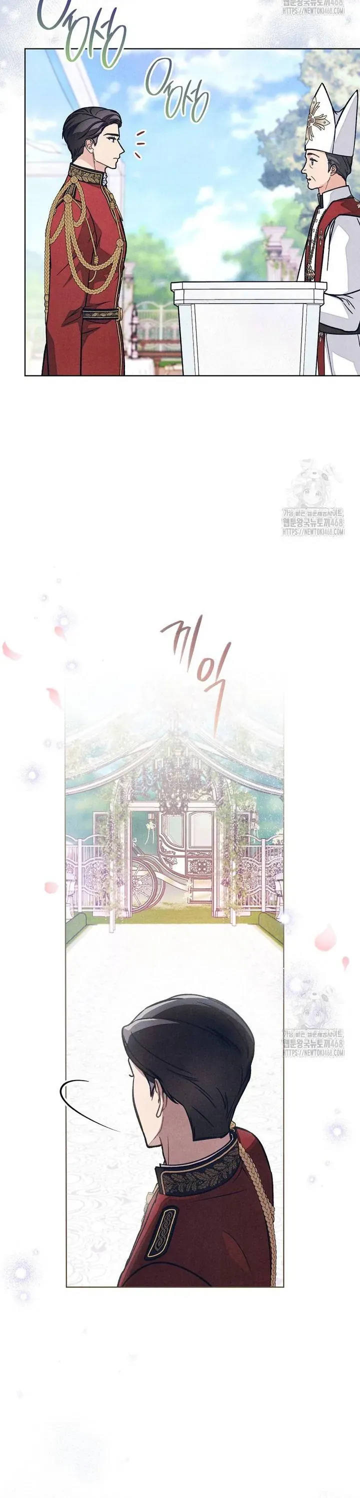 Nỗi Ám Ảnh Dành Cho Công Tước Phu Nhân Chapter 19 - Trang 23