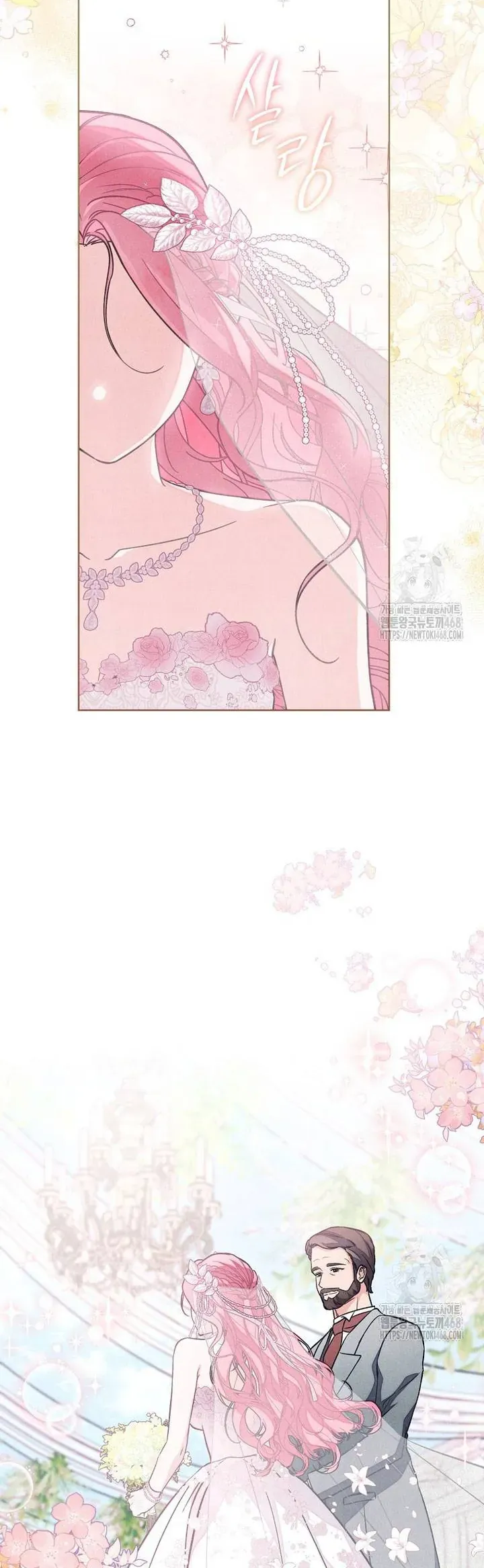 Nỗi Ám Ảnh Dành Cho Công Tước Phu Nhân Chapter 19 - Trang 25