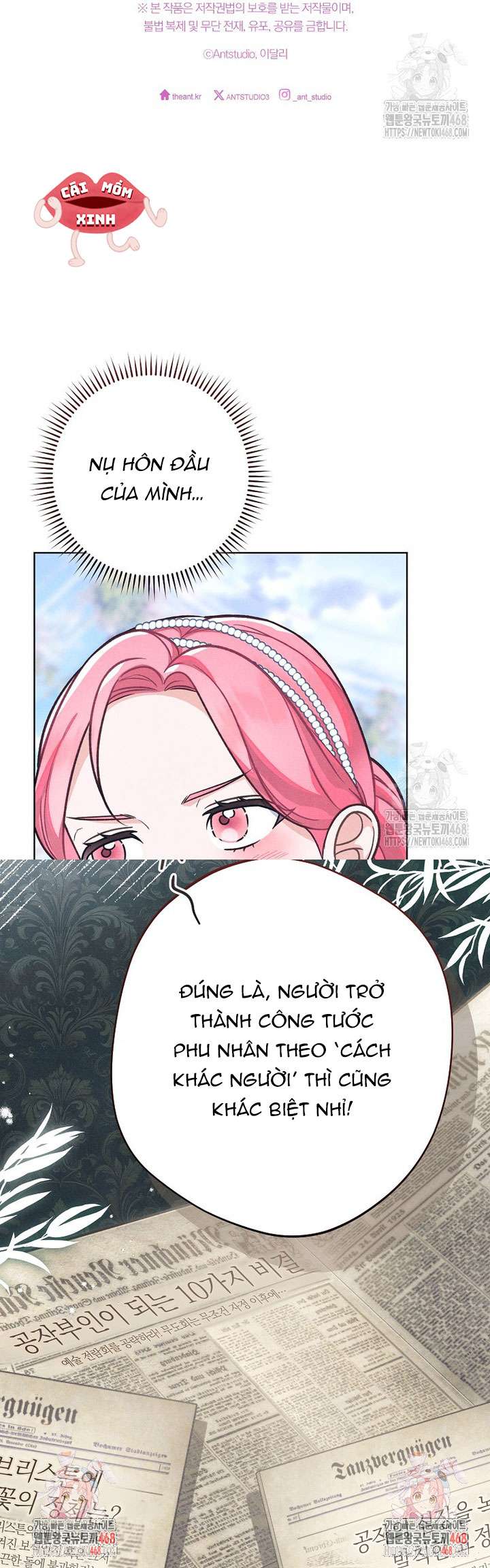 Nỗi Ám Ảnh Dành Cho Công Tước Phu Nhân Chapter 20 - Trang 14