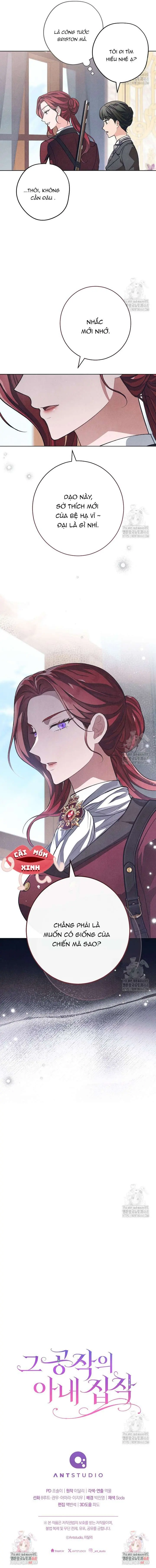 Nỗi Ám Ảnh Dành Cho Công Tước Phu Nhân Chapter 28 - Trang 13
