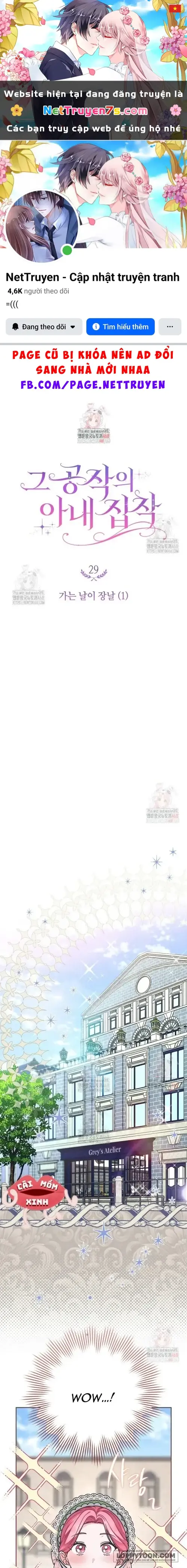 Nỗi Ám Ảnh Dành Cho Công Tước Phu Nhân Chapter 29 - Trang 2