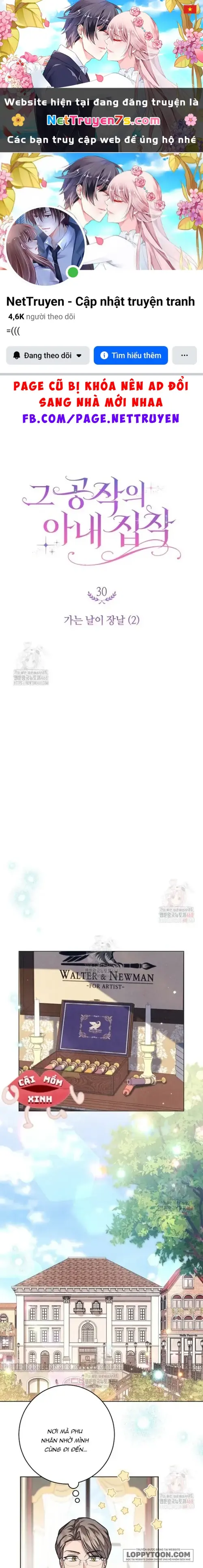 Nỗi Ám Ảnh Dành Cho Công Tước Phu Nhân Chapter 30 - Trang 2