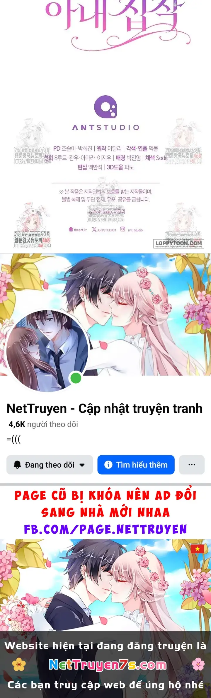 Nỗi Ám Ảnh Dành Cho Công Tước Phu Nhân Chapter 30 - Trang 25