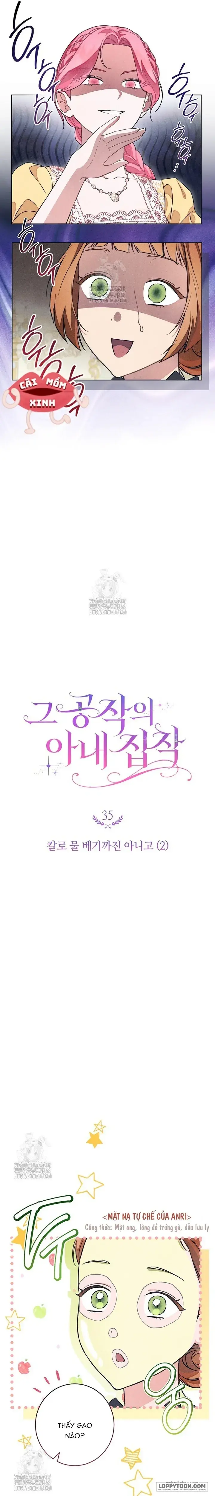 Nỗi Ám Ảnh Dành Cho Công Tước Phu Nhân Chapter 35 - Trang 4