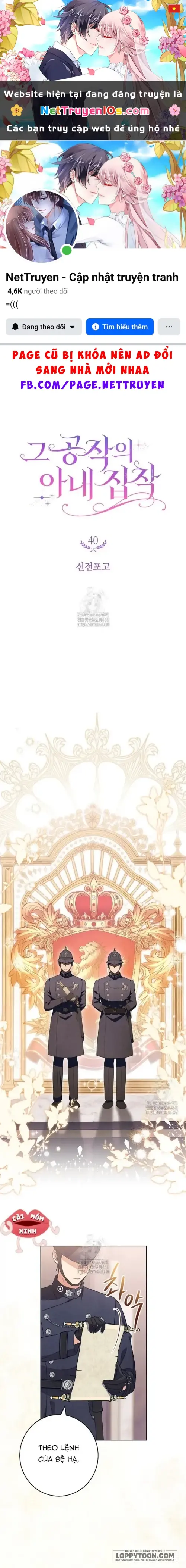 Nỗi Ám Ảnh Dành Cho Công Tước Phu Nhân Chapter 40 - Trang 2