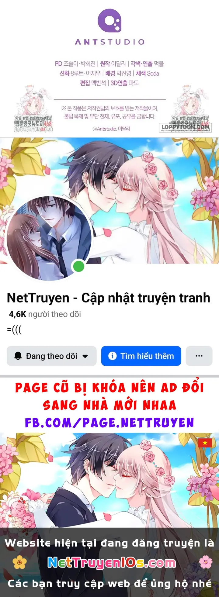 Nỗi Ám Ảnh Dành Cho Công Tước Phu Nhân Chapter 40 - Trang 27