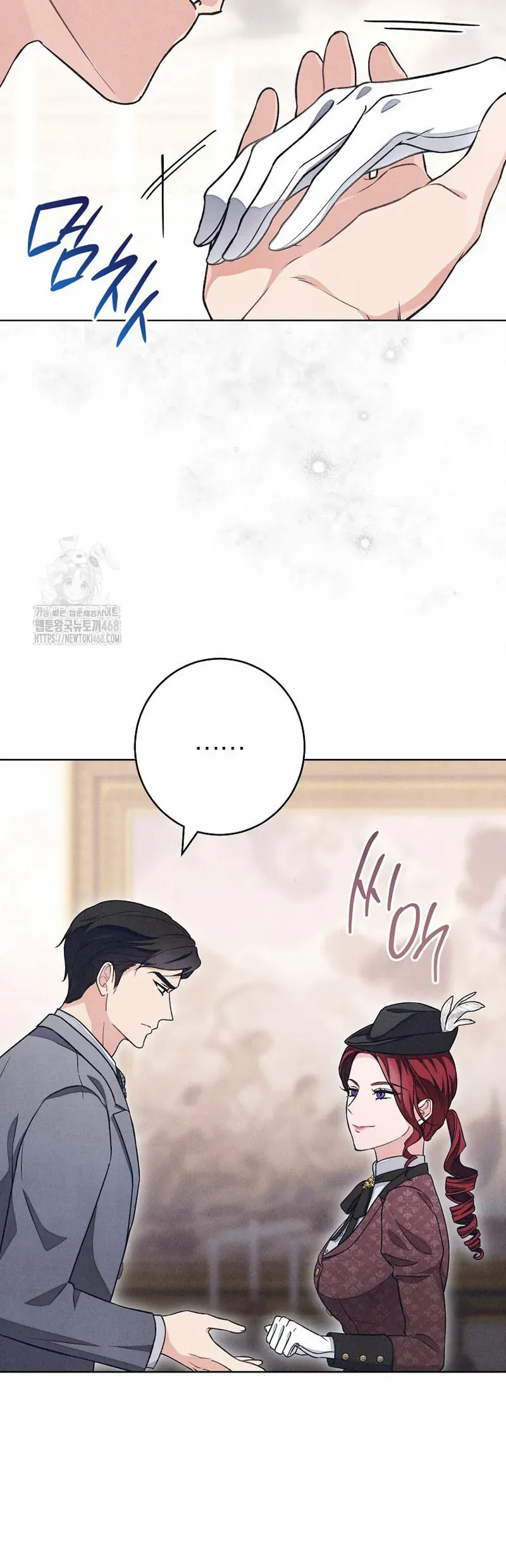 Nỗi Ám Ảnh Dành Cho Công Tước Phu Nhân Chapter 46 - Trang 7