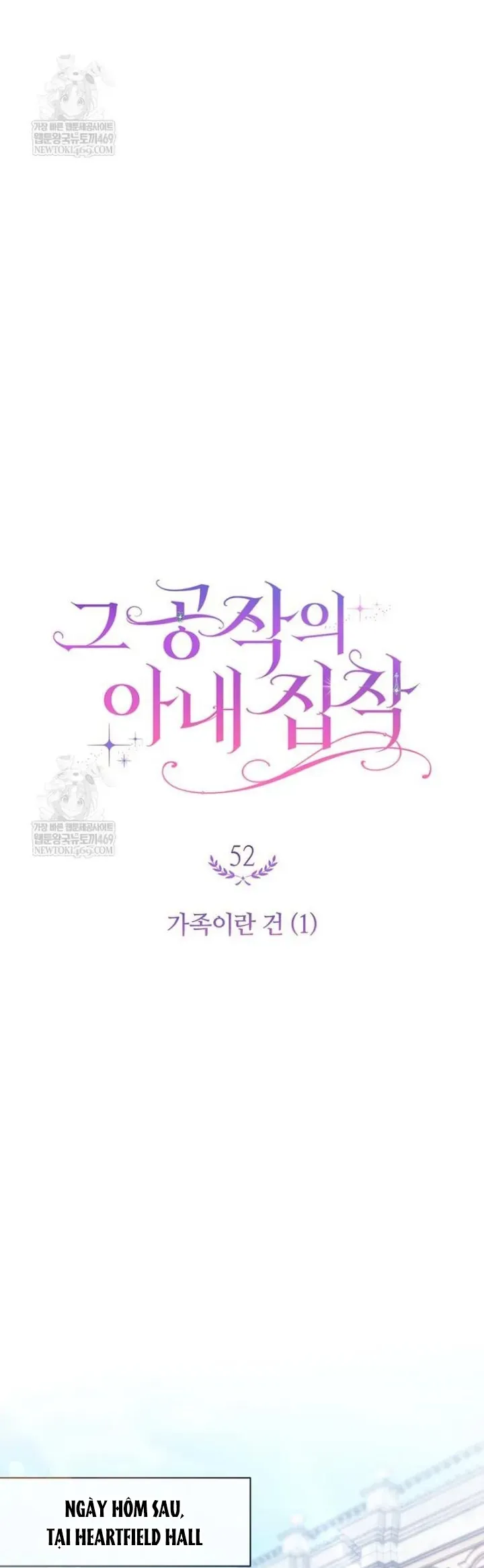Nỗi Ám Ảnh Dành Cho Công Tước Phu Nhân Chapter 52 - Trang 13