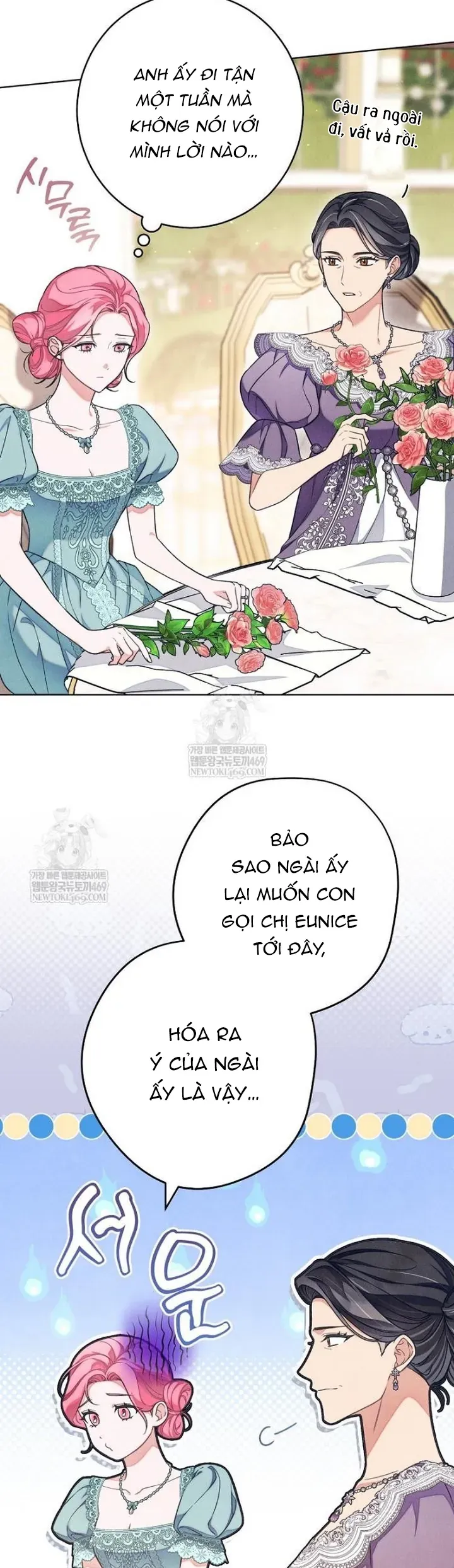 Nỗi Ám Ảnh Dành Cho Công Tước Phu Nhân Chapter 52 - Trang 5