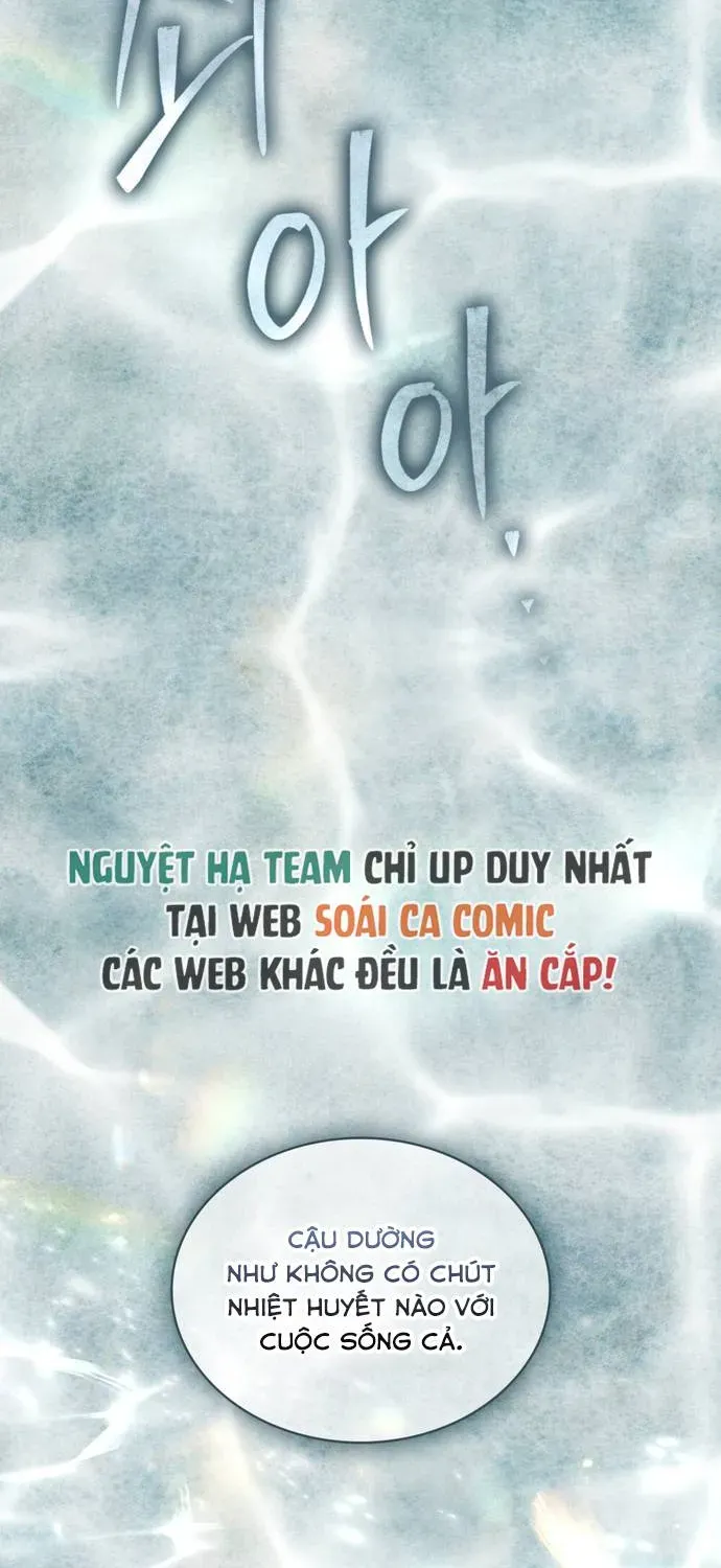 Nơi Khu Vườn Tháng Năm Chapter 1 - Trang 21