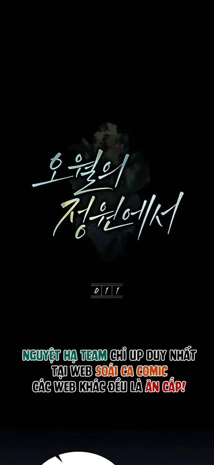 Nơi Khu Vườn Tháng Năm Chapter 11 - Trang 3