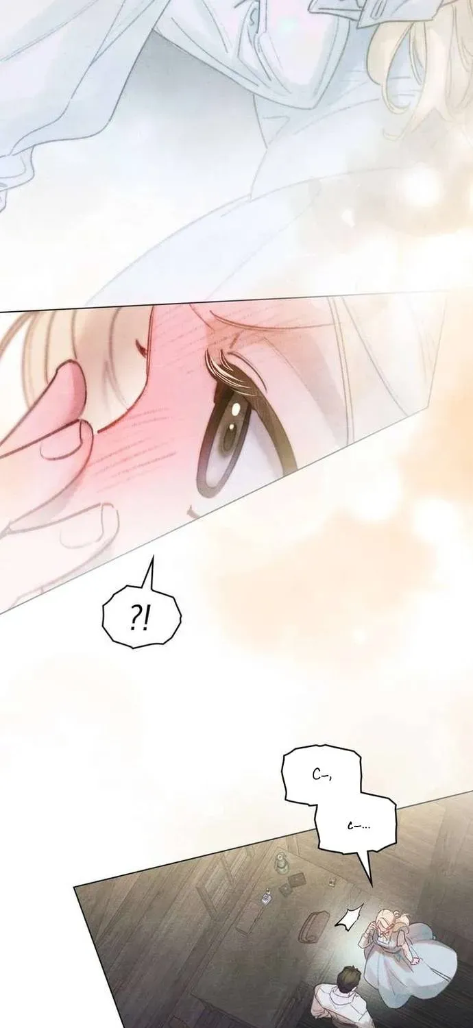 Nơi Khu Vườn Tháng Năm Chapter 13 - Trang 15
