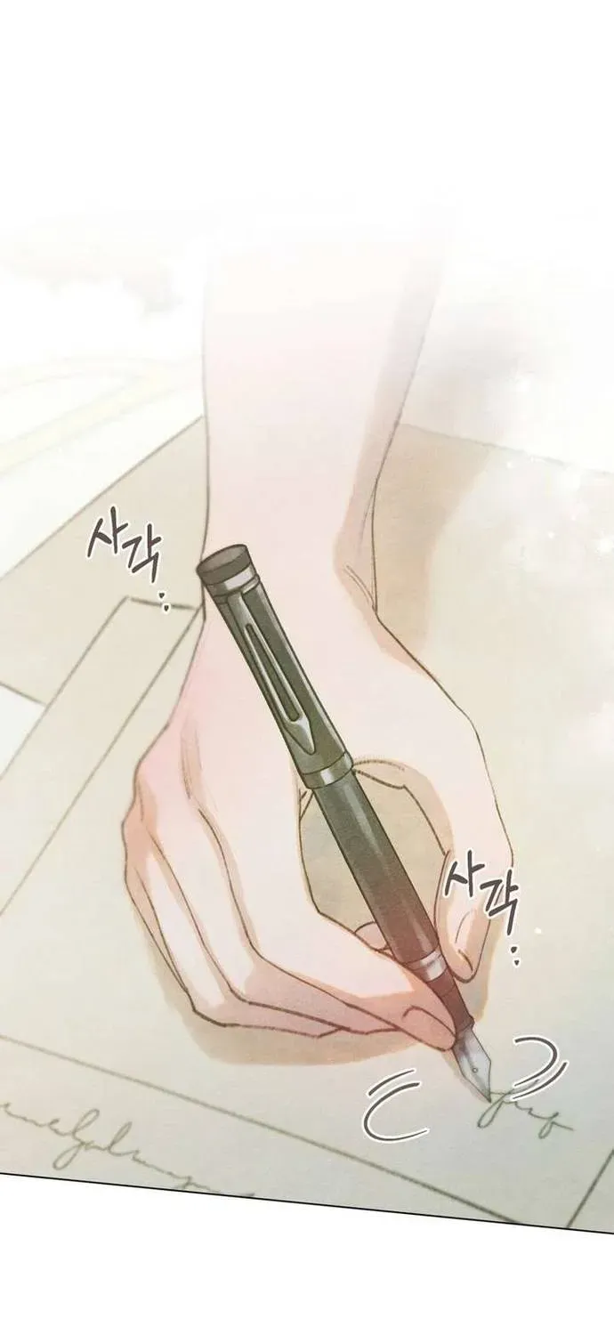 Nơi Khu Vườn Tháng Năm Chapter 13 - Trang 3