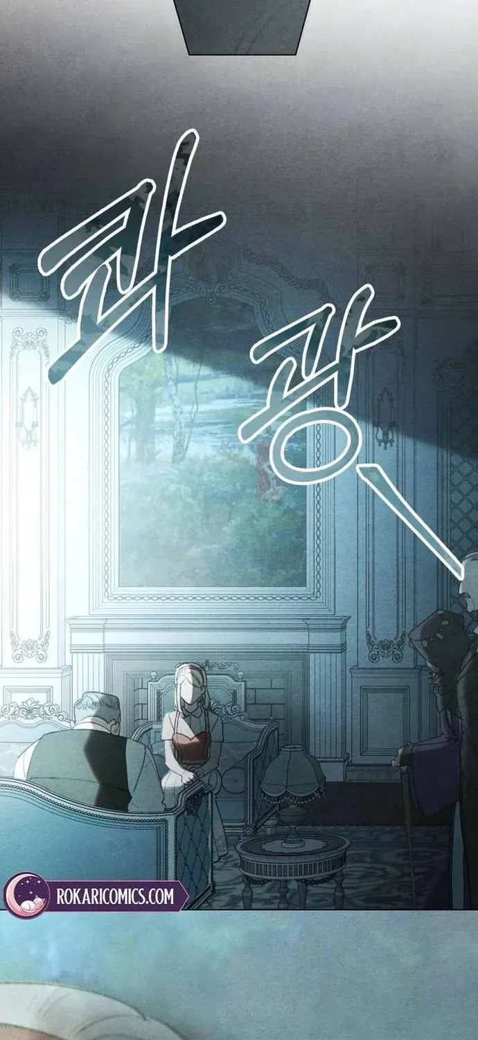Nơi Khu Vườn Tháng Năm Chapter 13 - Trang 46