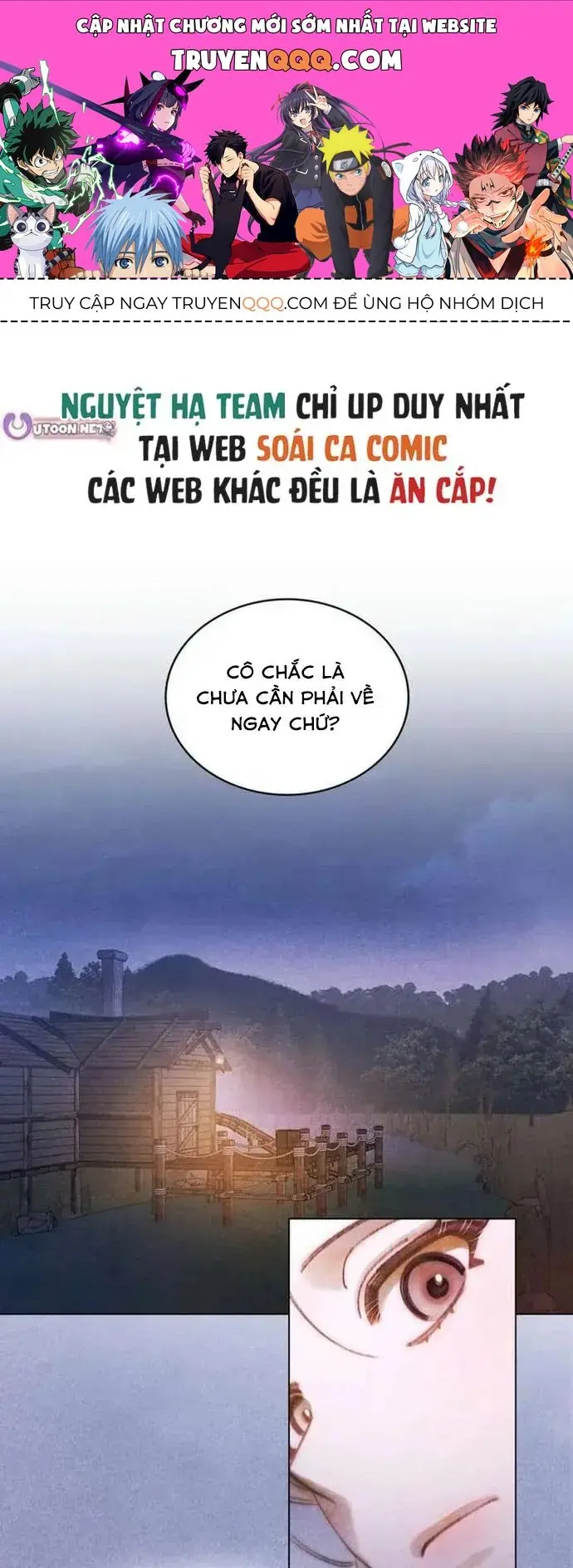 Nơi Khu Vườn Tháng Năm Chapter 15 - Trang 2
