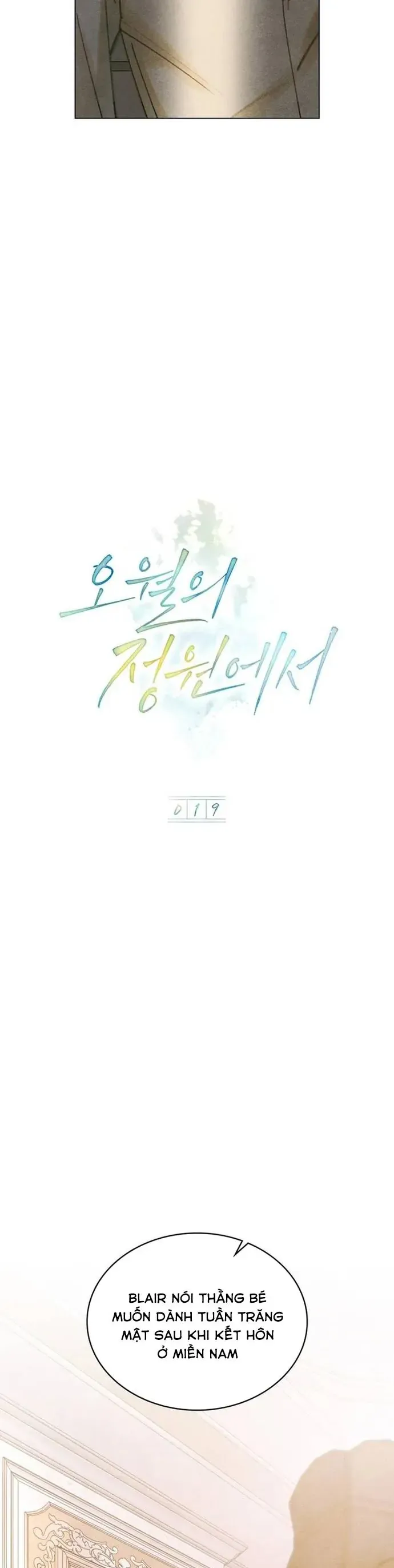 Nơi Khu Vườn Tháng Năm Chapter 19 - Trang 19