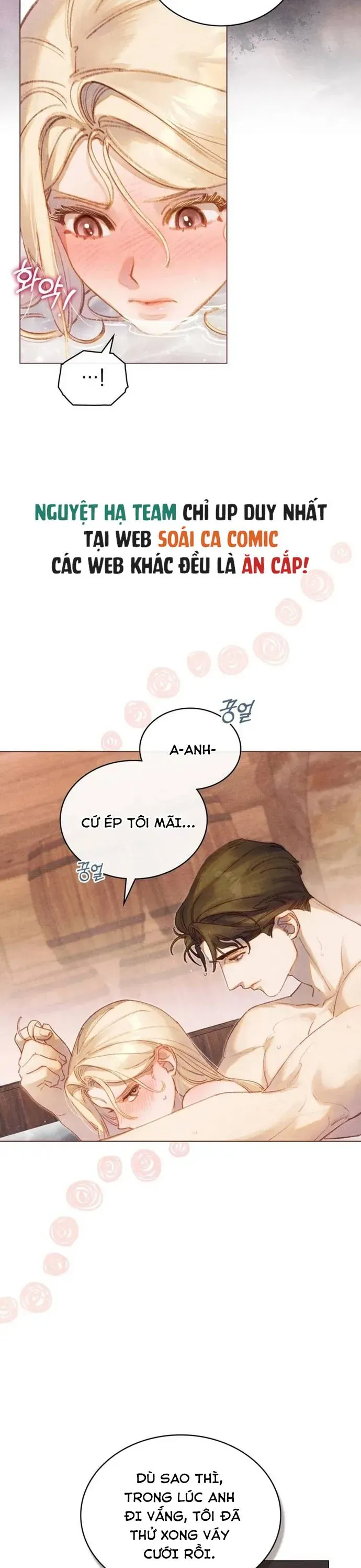 Nơi Khu Vườn Tháng Năm Chapter 20 - Trang 17