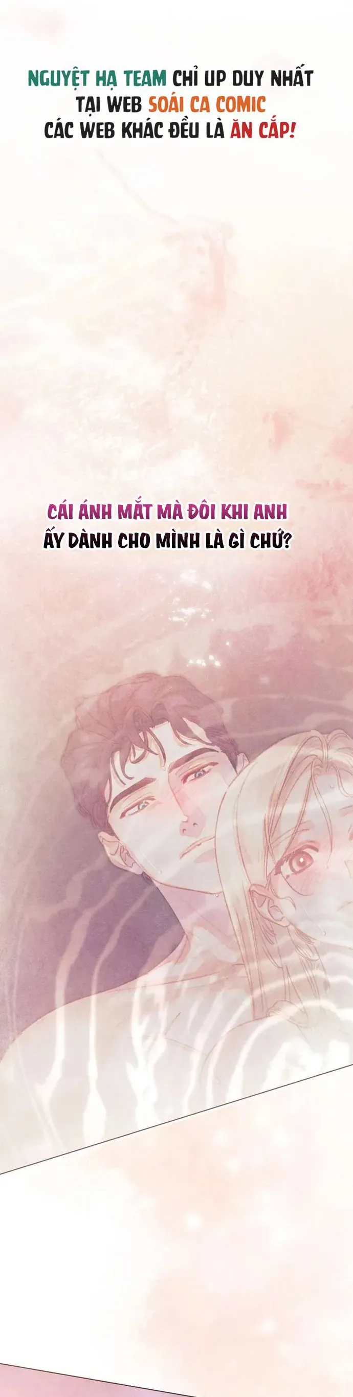 Nơi Khu Vườn Tháng Năm Chapter 20 - Trang 28