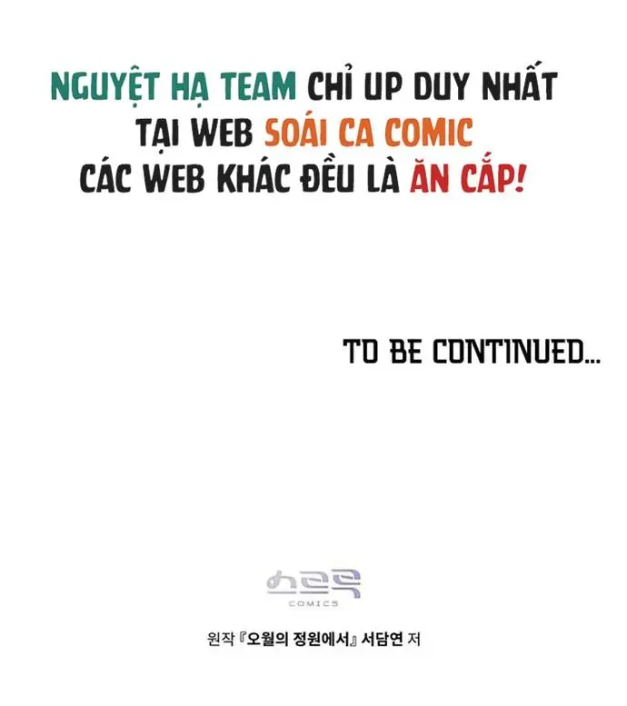 Nơi Khu Vườn Tháng Năm Chapter 22 - Trang 32