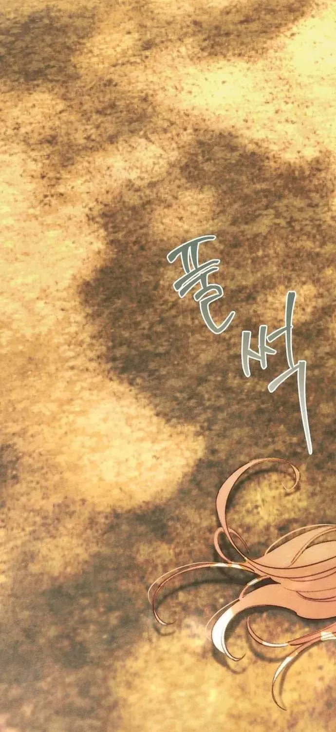 Nơi Khu Vườn Tháng Năm Chapter 7 - Trang 11