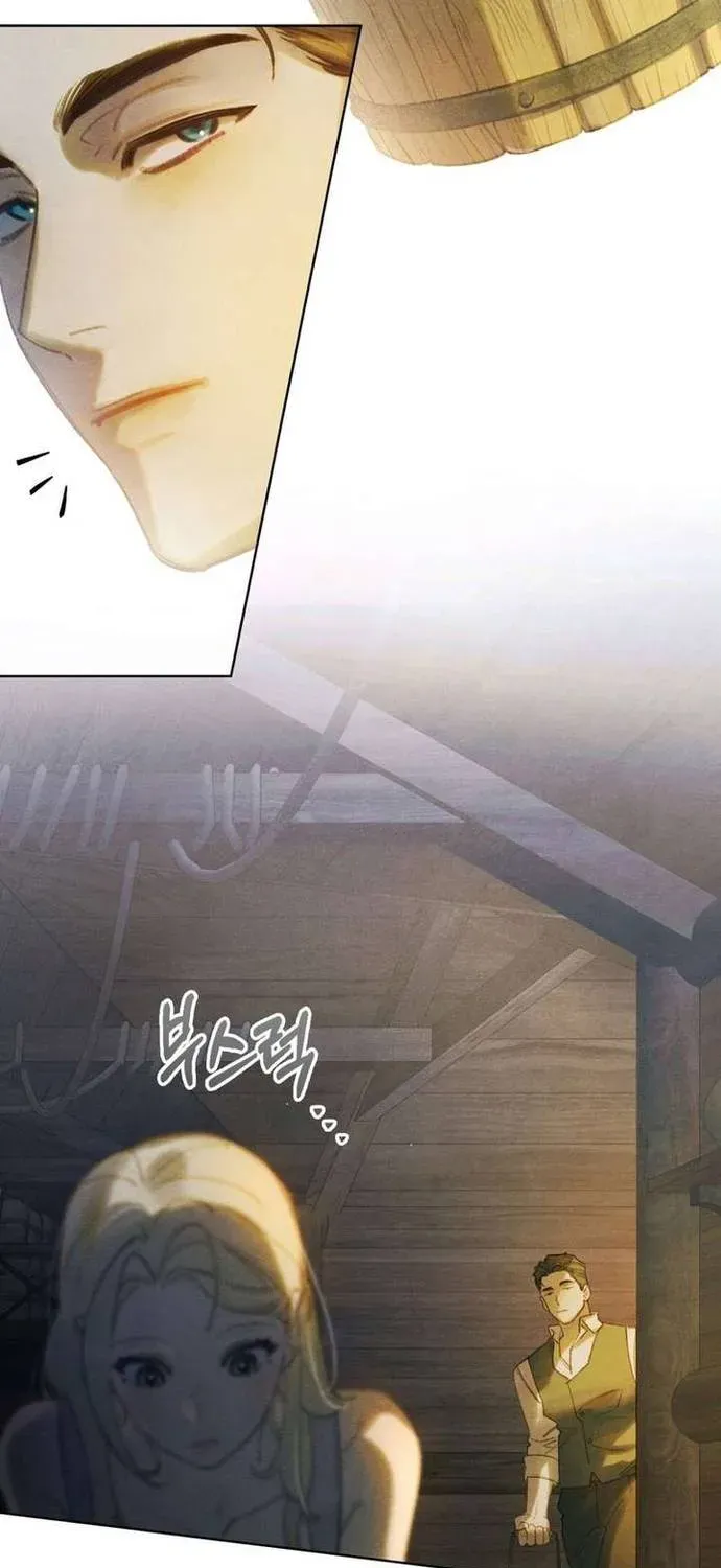 Nơi Khu Vườn Tháng Năm Chapter 8 - Trang 16