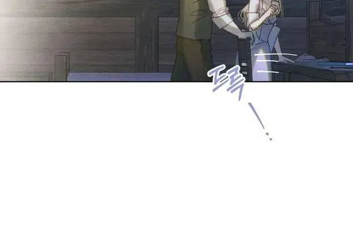 Nơi Khu Vườn Tháng Năm Chapter 8 - Trang 21