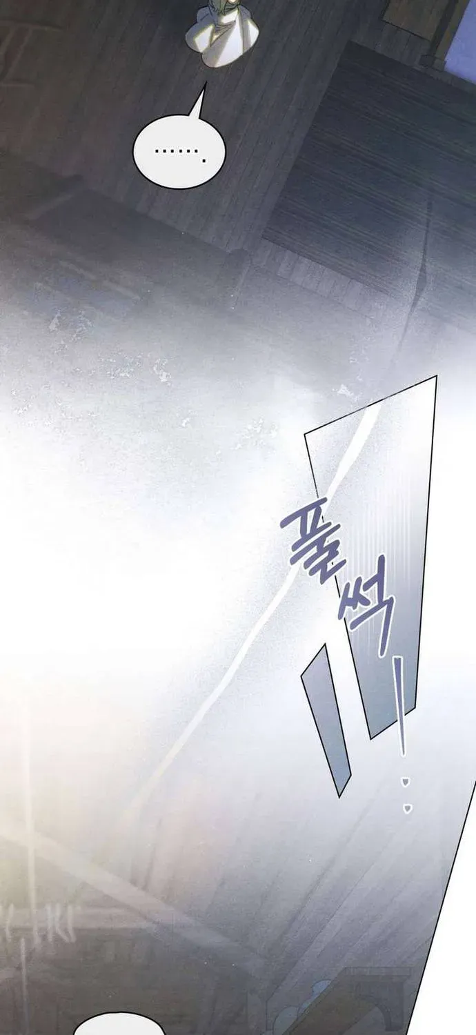 Nơi Khu Vườn Tháng Năm Chapter 8 - Trang 7