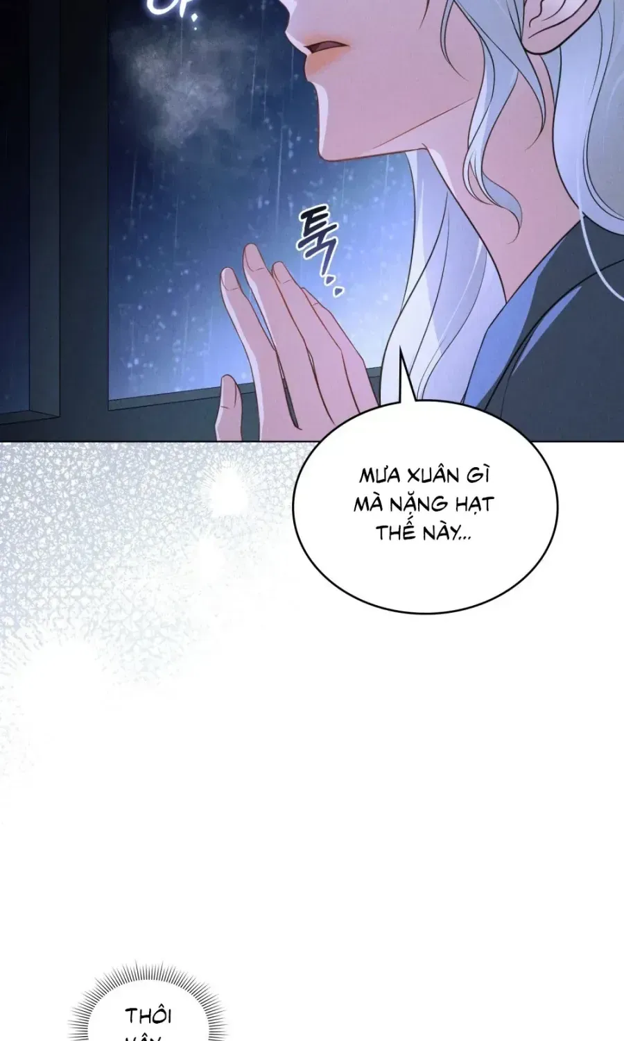 Nỗi Lạc Lõng Không Tên Chapter 1 - Trang 17
