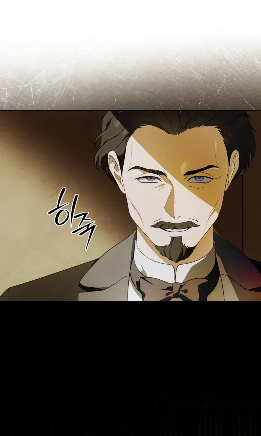 Nỗi Lạc Lõng Không Tên Chapter 1 - Trang 43