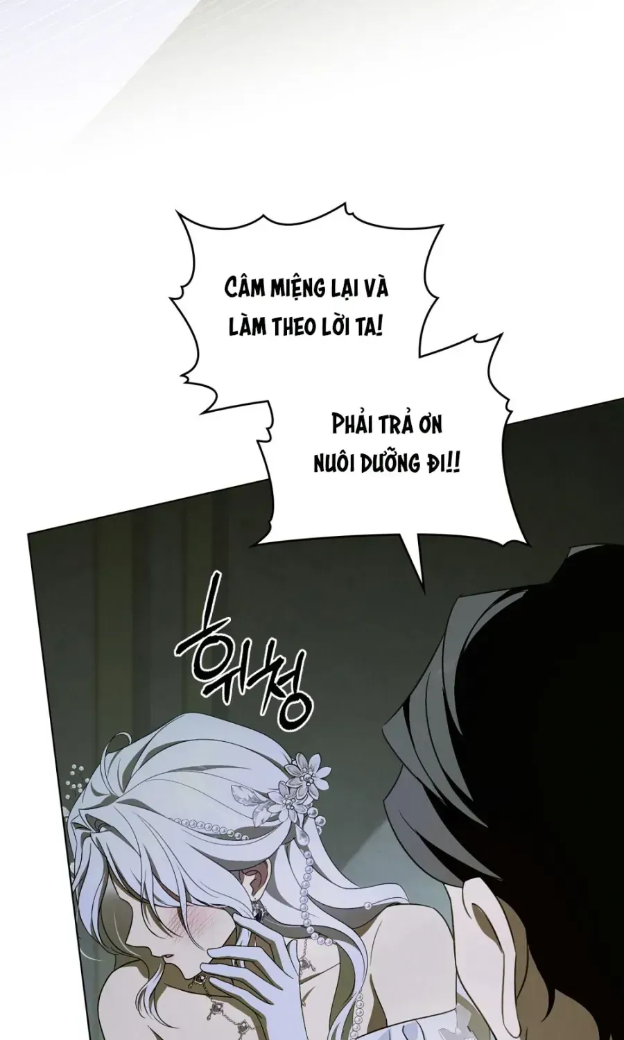 Nỗi Lạc Lõng Không Tên Chapter 1 - Trang 49
