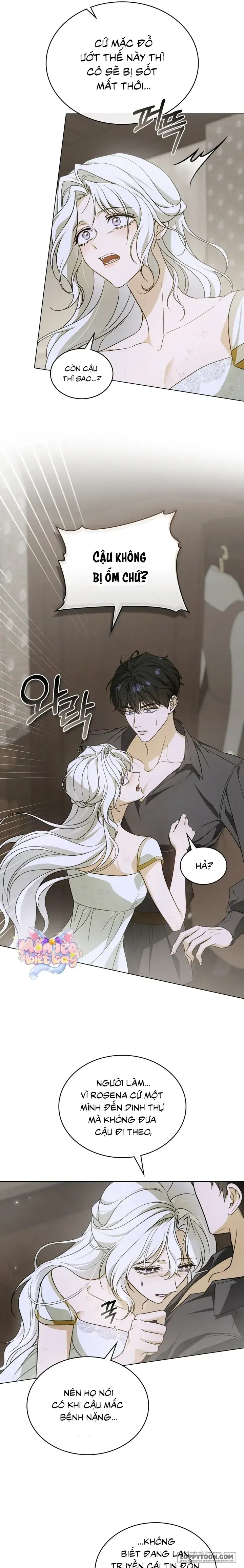Nỗi Lạc Lõng Không Tên Chapter 10 - Trang 11