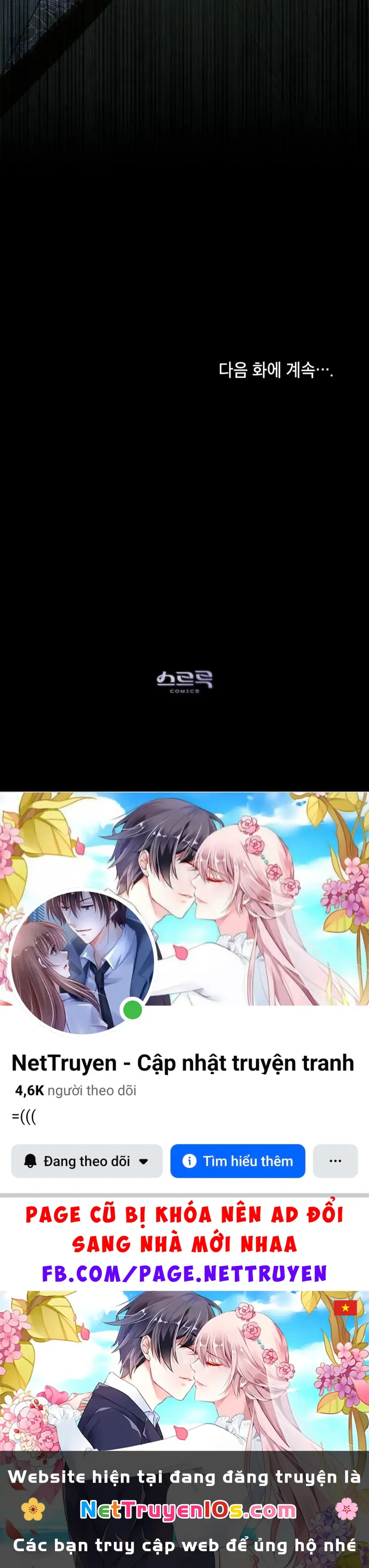 Nỗi Lạc Lõng Không Tên Chapter 14 - Trang 30