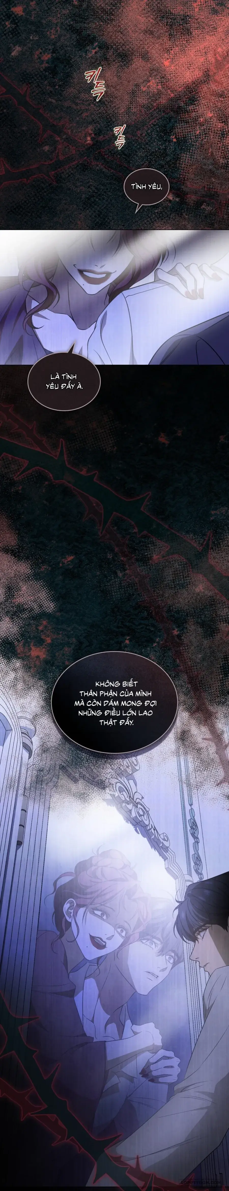 Nỗi Lạc Lõng Không Tên Chapter 17 - Trang 19