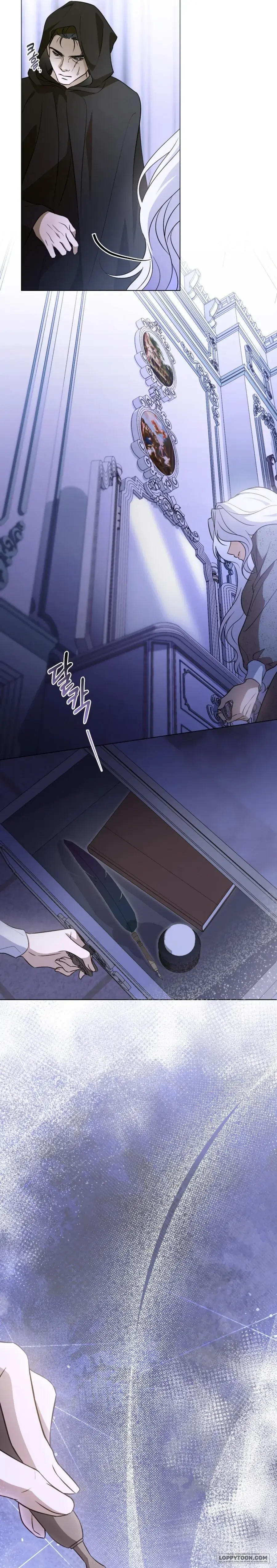 Nỗi Lạc Lõng Không Tên Chapter 17 - Trang 7